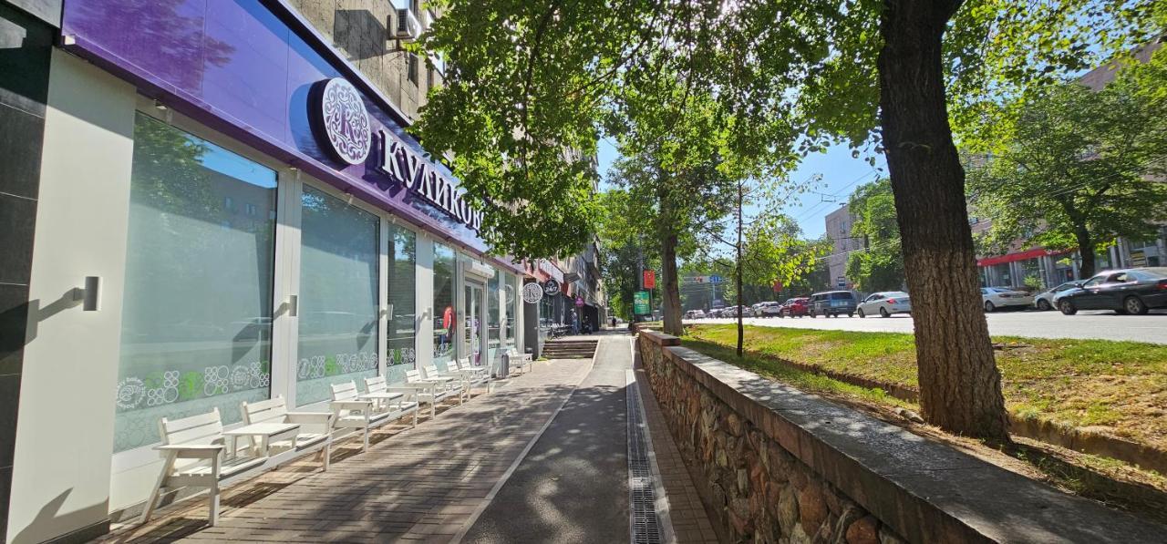 One Bedroom Apartment Next To Arbat In The Heart Of Almaty Exteriér fotografie